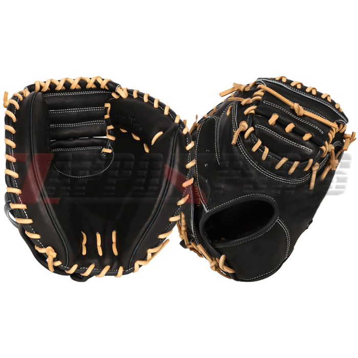 Baseball Gloves